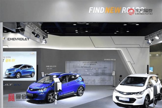 2025年韩国首尔充电桩展EVKOREA2025(图8)