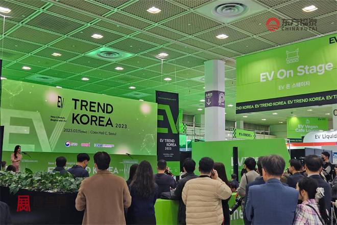 2025年韩国首尔充电桩展EVKOREA2025(图22)
