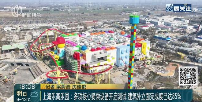 上海人不用去日韩啦！最新消息这个区热度飙升↗(图4)
