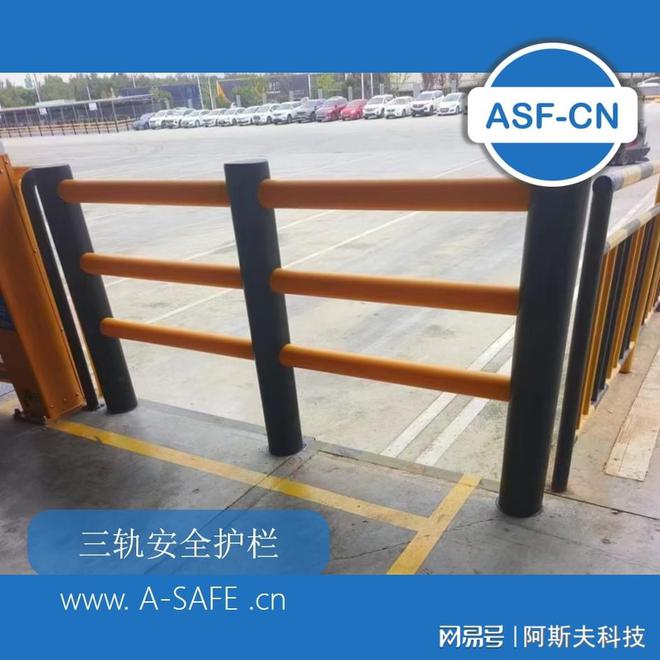 高分子护栏材料工程设计提升安全性与降低维修成本的创新解决方案