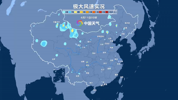 持续更新河北大部已出现6级以上大风今日夜间中南部平原风力明显减弱(图15)