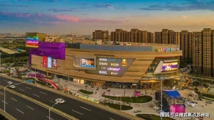凯旋名筑2025首页网站凯旋名筑售楼处电话昆山在售户型小区配套最新价格周边详情容积率楼盘详情
