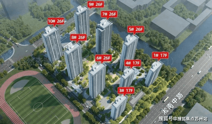 凯旋名筑2025首页网站凯旋名筑售楼处电话昆山在售户型小区配套最新价格周边详情容积率楼盘详情(图5)