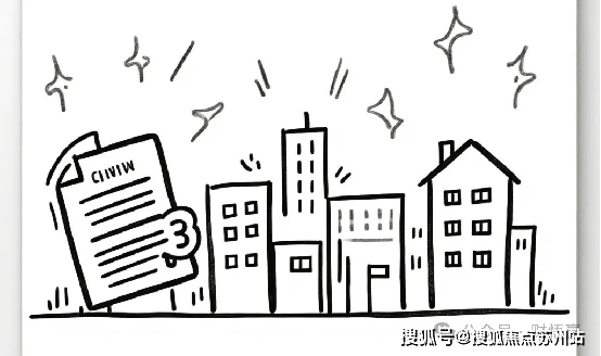 凯旋名筑2025首页网站凯旋名筑售楼处电话昆山在售户型小区配套最新价格周边详情容积率楼盘详情(图8)
