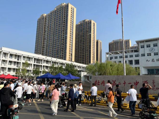 菏泽中华路这家楼盘即将开盘！一桥直达21中、牡丹区实验小学