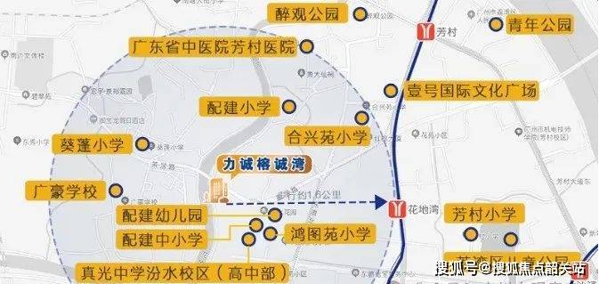 「力诚榕诚湾」售楼处「力诚榕诚湾」首页网站-价格-电线规划图最新消息-楼盘详情-户型图-预约接待@营销中心(图9)