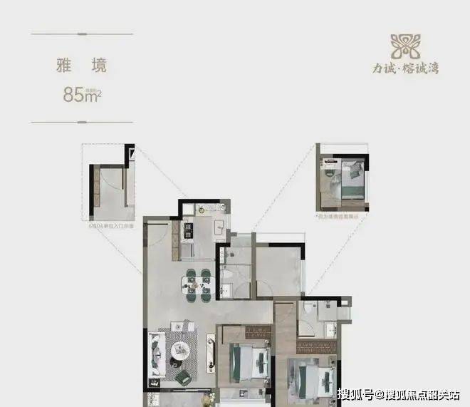 「力诚榕诚湾」售楼处「力诚榕诚湾」首页网站-价格-电线规划图最新消息-楼盘详情-户型图-预约接待@营销中心(图5)