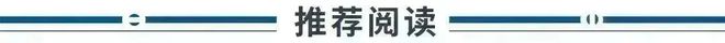 九卦不只是升级AI开启重构金融之旅