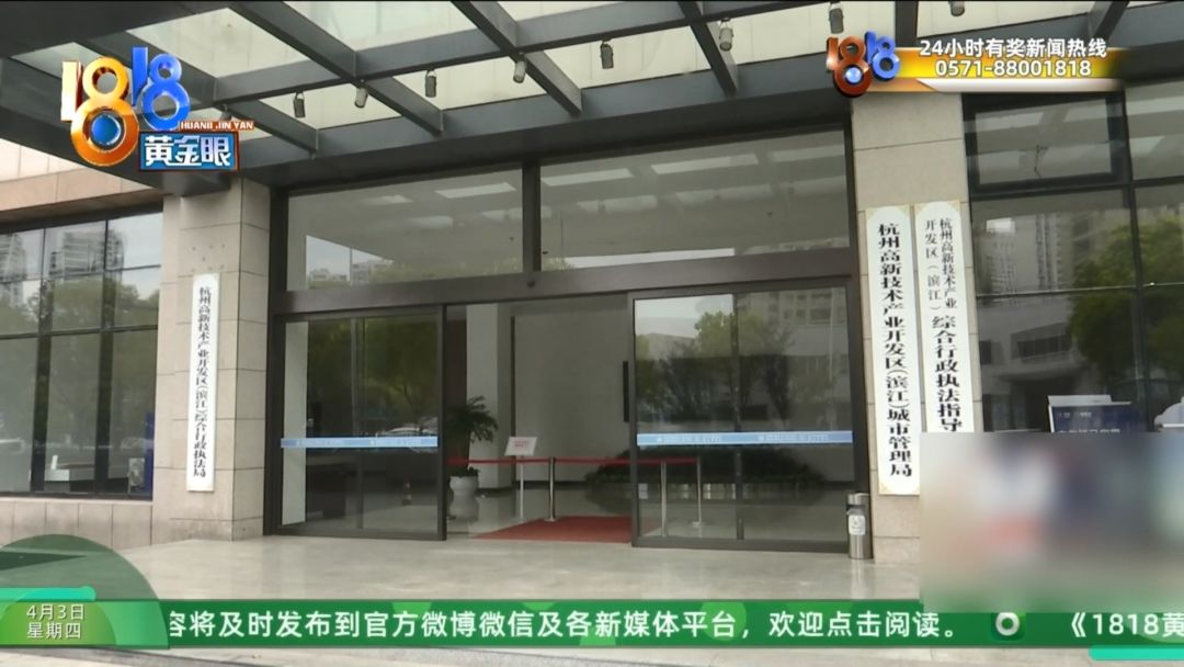 伤残十级起诉三家都没告对谁是主体方？(图4)