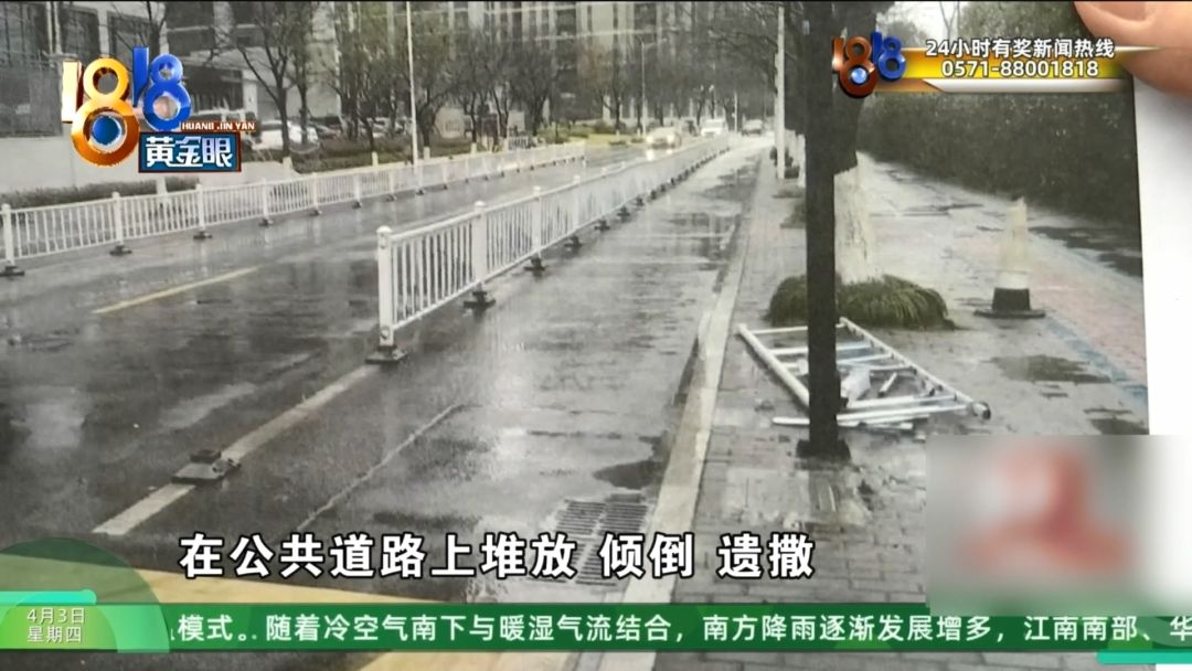 伤残十级起诉三家都没告对谁是主体方？(图5)