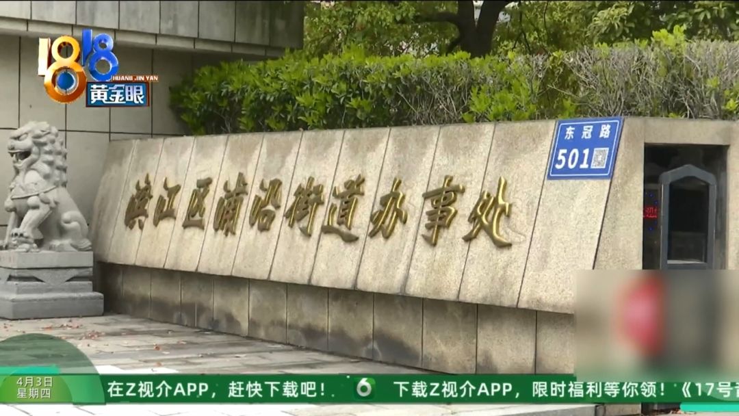 伤残十级起诉三家都没告对谁是主体方？(图2)