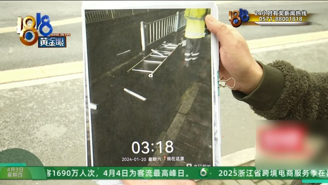 伤残十级起诉三家都没告对谁是主体方？(图7)