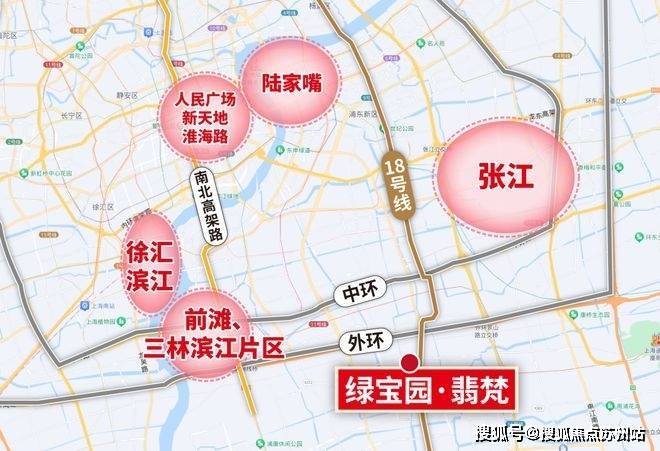 绿宝园翡梵(售楼处)首页网站丨2025【绿宝园翡梵营销中心】项目欢迎您丨售楼处电话地址备案价楼盘详情(图19)