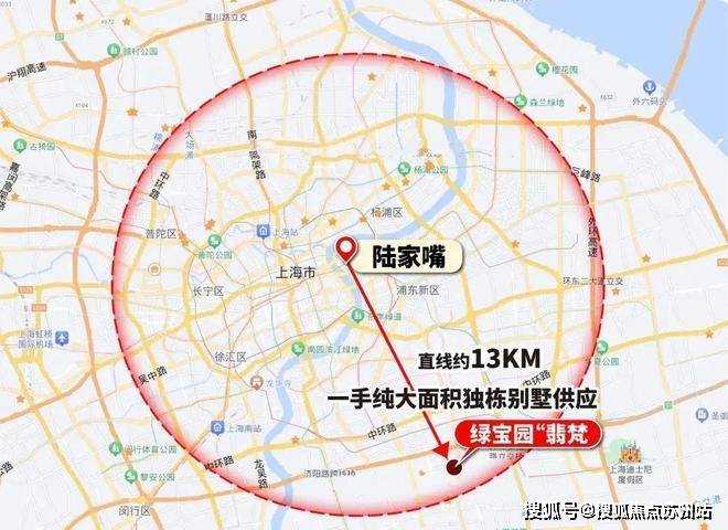 绿宝园翡梵(售楼处)首页网站丨2025【绿宝园翡梵营销中心】项目欢迎您丨售楼处电话地址备案价楼盘详情(图18)