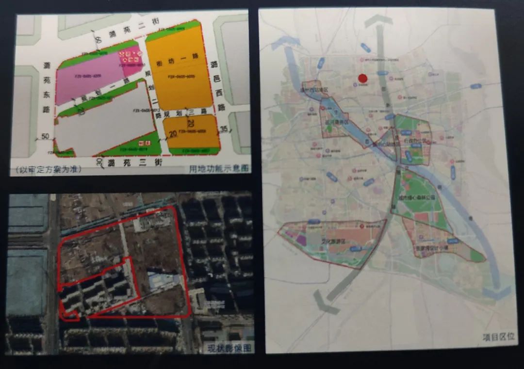 118亿！164万㎡！通州又一大型住宅项目来了！周边将建大型购物中心、公园……(图2)