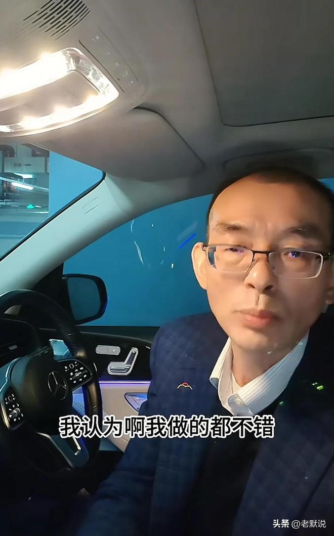 看看谢浩男亲妈的双腿再听听谢爸坐在奔驰里的豪言壮语太讽刺