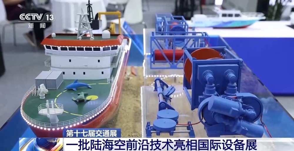 未来陆海空交通有哪些新技术？来北京这场展会找答案(图2)