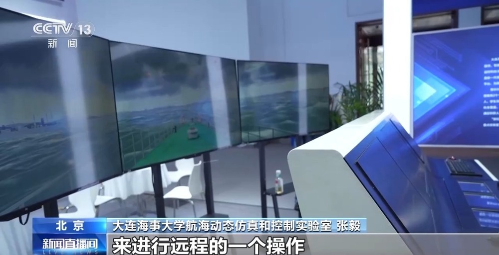 未来陆海空交通有哪些新技术？来北京这场展会找答案(图3)