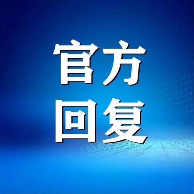 关于在商丘交通多发路段增设预防措施的建议信