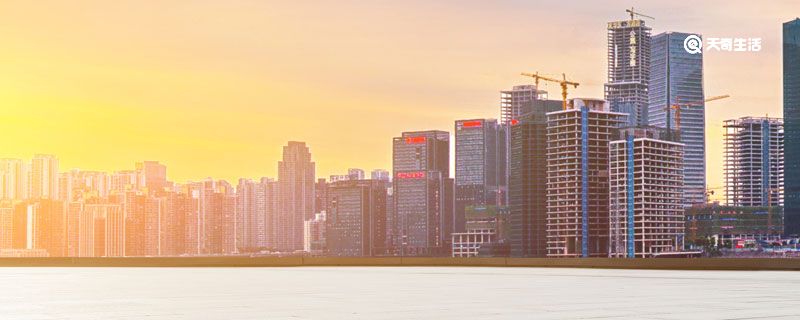 栏杆高度-天奇百科