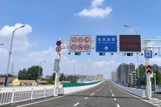 中铁二十一局承建全国最重单体矮塔斜拉转体桥建成通车(图2)