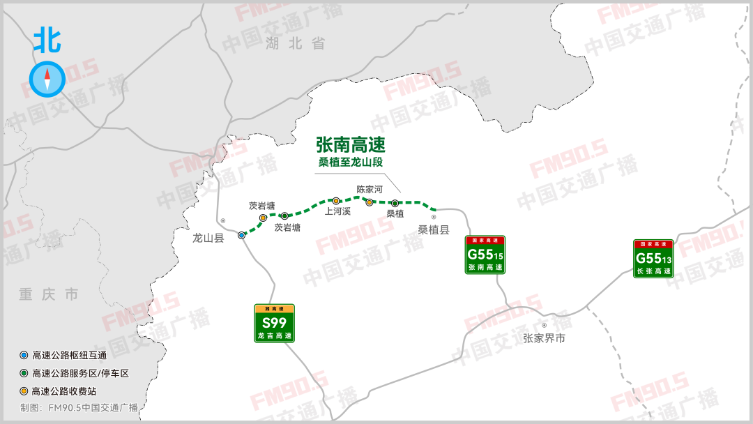 半年进度条刷新！湖南2025年预计通车、新开工高速公路项目汇总→(图4)