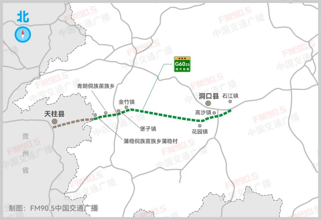 半年进度条刷新！湖南2025年预计通车、新开工高速公路项目汇总→(图9)
