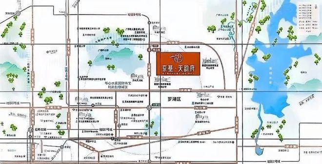 京基天韵府网站京基天韵府营销中心@24小时热线(图4)