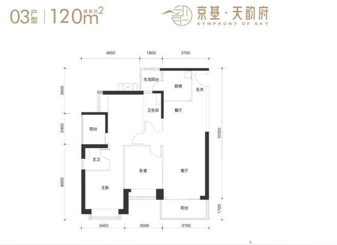 京基天韵府网站京基天韵府营销中心@24小时热线(图15)