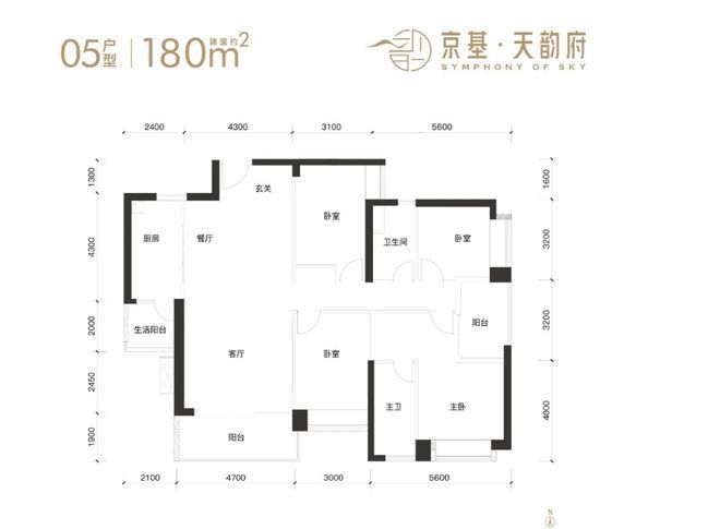 京基天韵府网站京基天韵府营销中心@24小时热线(图17)