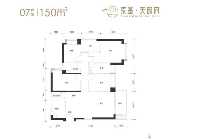 京基天韵府网站京基天韵府营销中心@24小时热线(图16)
