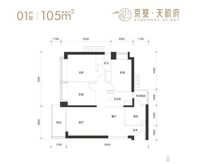 京基天韵府网站京基天韵府营销中心@24小时热线(图14)