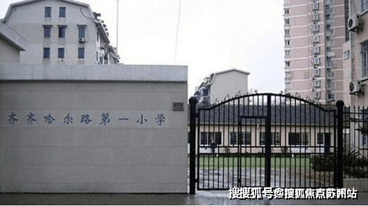 瑞安翠湖滨江(售楼处)首页网站-瑞安翠湖滨江售楼处欢迎您-楼盘详情-户型配套-最新价格-最新资讯-位置(图9)