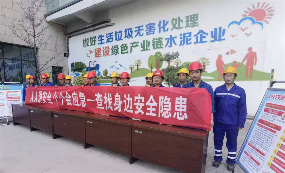 新绛：聚链强基筑通途绿色赋能承转移
