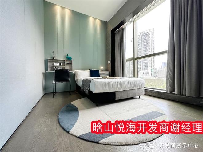 【买前指导】南山晗山悦海地段怎么样周边配套有哪些学校