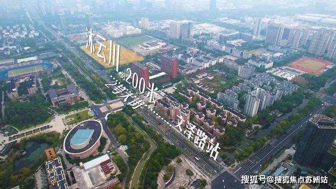 2025年兴耀沐云川(金沙院子)(售楼处)-兴耀沐云川(金沙院子)售楼中心首页网站丨2025欢迎您丨最新楼盘详情(图3)