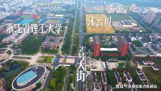 2025年兴耀沐云川(金沙院子)(售楼处)-兴耀沐云川(金沙院子)售楼中心首页网站丨2025欢迎您丨最新楼盘详情(图4)