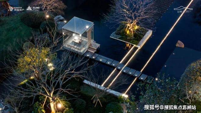 2025年兴耀沐云川(金沙院子)(售楼处)-兴耀沐云川(金沙院子)售楼中心首页网站丨2025欢迎您丨最新楼盘详情(图7)