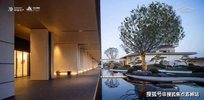 2025年兴耀沐云川(金沙院子)(售楼处)-兴耀沐云川(金沙院子)售楼中心首页网站丨2025欢迎您丨最新楼盘详情(图8)