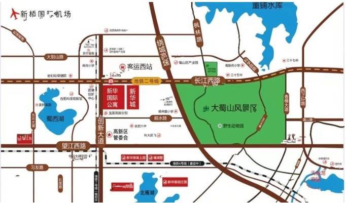合肥新华星耀江河售楼部电话号码(图4)