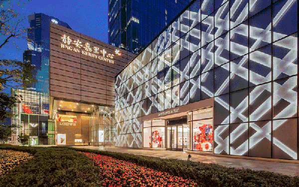 信达信安里(营销中心)首页网站-信达信安里销售中心(售楼处)-楼盘欢迎您-楼盘详情-交房时间-周边配套-地址-最新价格-户型-小区环境(图15)