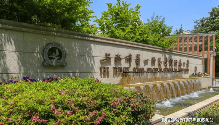 信达信安里(营销中心)首页网站-信达信安里销售中心(售楼处)-楼盘欢迎您-楼盘详情-交房时间-周边配套-地址-最新价格-户型-小区环境(图16)