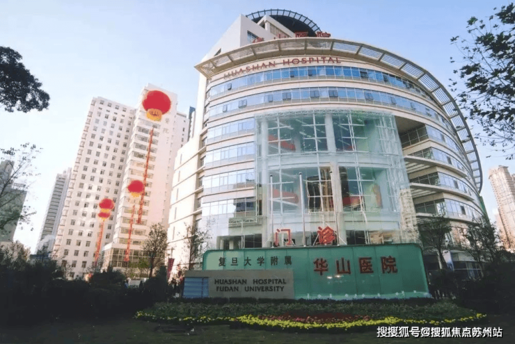 信达信安里(营销中心)首页网站-信达信安里销售中心(售楼处)-楼盘欢迎您-楼盘详情-交房时间-周边配套-地址-最新价格-户型-小区环境(图17)