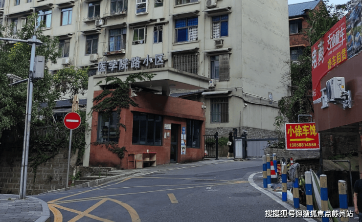 信达信安里(营销中心)首页网站-信达信安里销售中心(售楼处)-楼盘欢迎您-楼盘详情-交房时间-周边配套-地址-最新价格-户型-小区环境(图22)