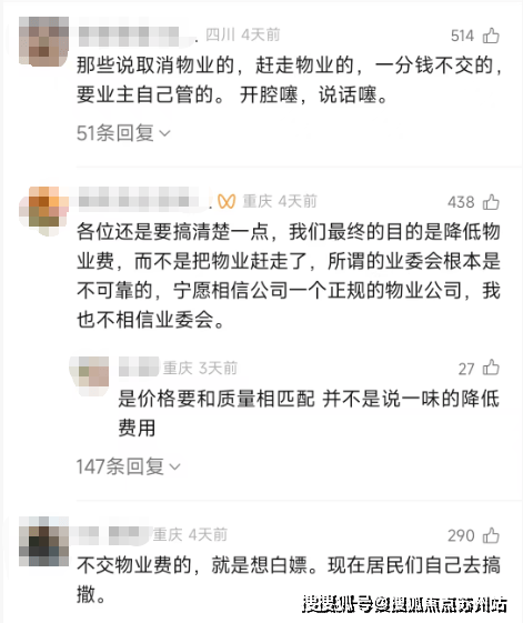 信达信安里(营销中心)首页网站-信达信安里销售中心(售楼处)-楼盘欢迎您-楼盘详情-交房时间-周边配套-地址-最新价格-户型-小区环境(图38)