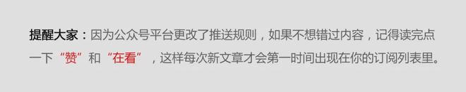 2025绍兴迎来“主城改善年”！(图3)