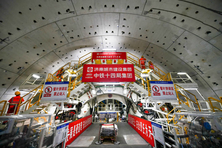 坦途贯海岱大道气象新——交通强国山东示范区建设观察(图4)