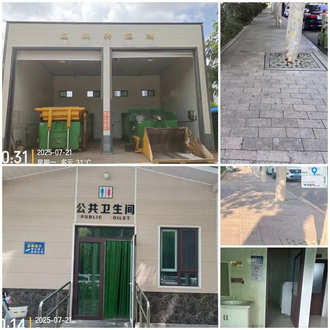 高密“全域清底”行动首战告捷！这些变化你肯定见过→