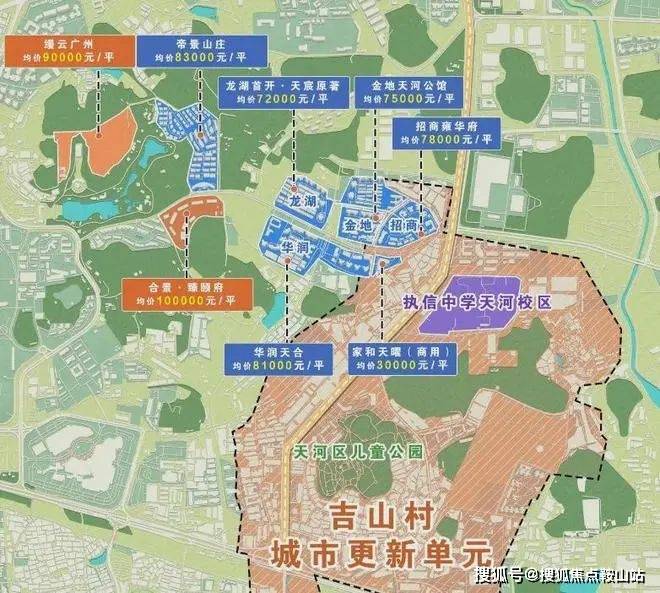 缦云广州(售楼处)首页网站-缦云广州营销中心-欢迎您户型价格-容积率-样板房-配套详情@售楼处(图8)