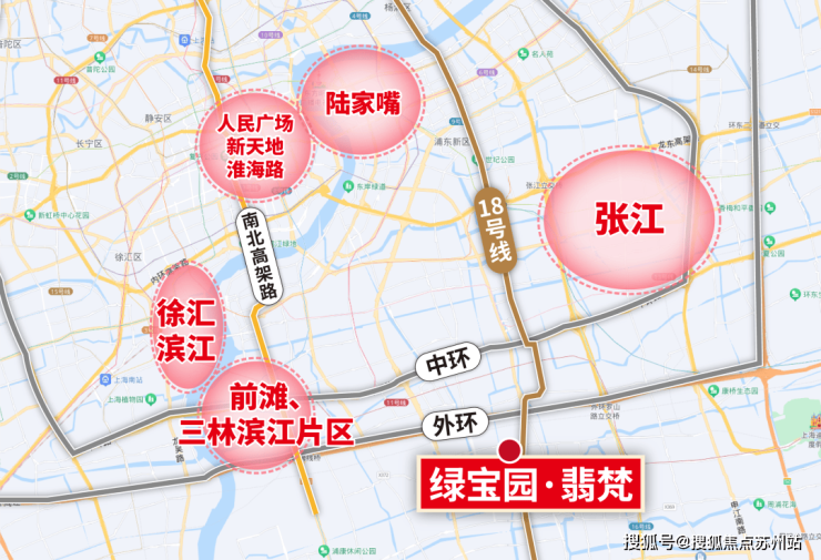 绿宝园翡梵(售楼处)-绿宝园翡梵售楼中心首页网站丨2025欢迎您丨最新楼盘详情(图24)